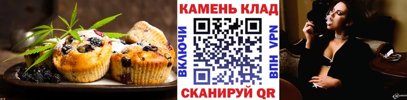 Cannafood конопля  дарк нет клад  Заполярный 