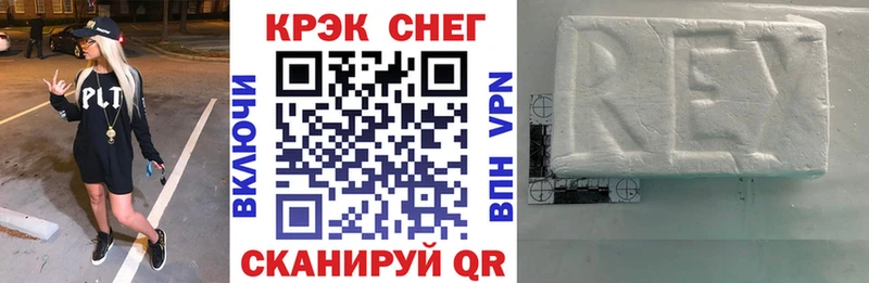 дарк нет какой сайт как найти наркотики Заполярный Кокаин 98%