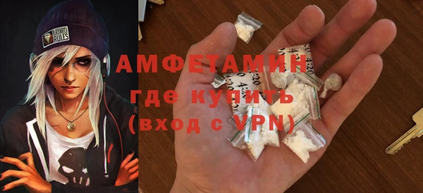 apvp Александровское