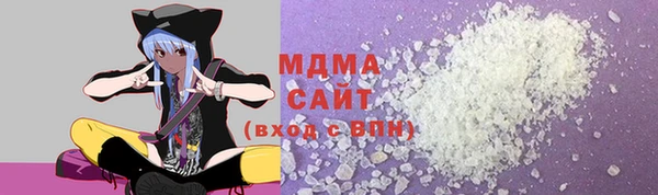 соль курить ск Елабуга