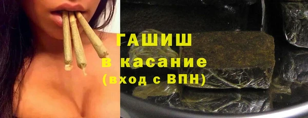 бошки Мегион