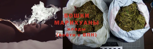 мефедрон Щигры