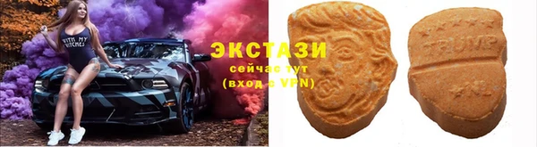 бошки Мегион