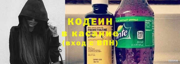 марихуана Михайловка