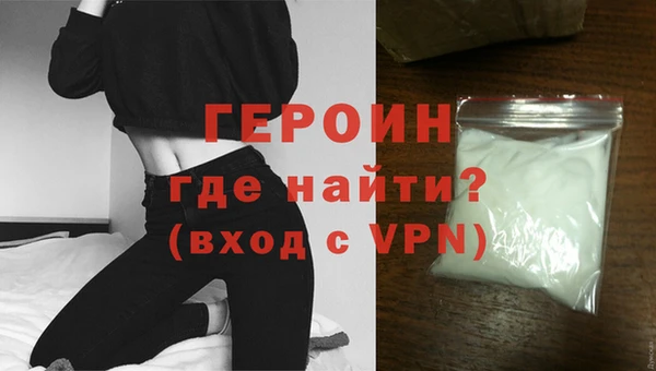 бошки Мегион