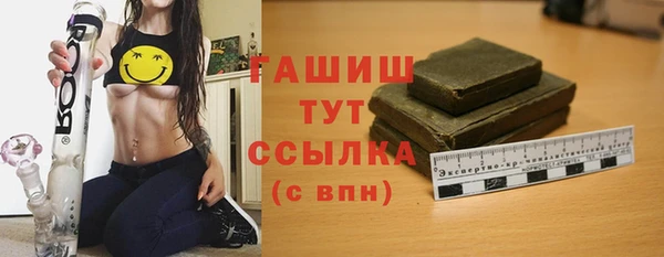 apvp Александровское