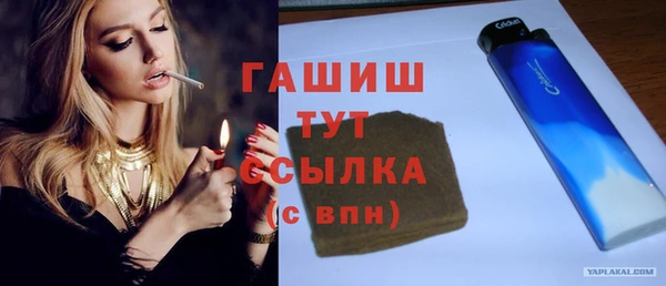 стафф Кущёвская
