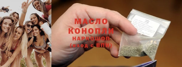 амфетамин Михайлов
