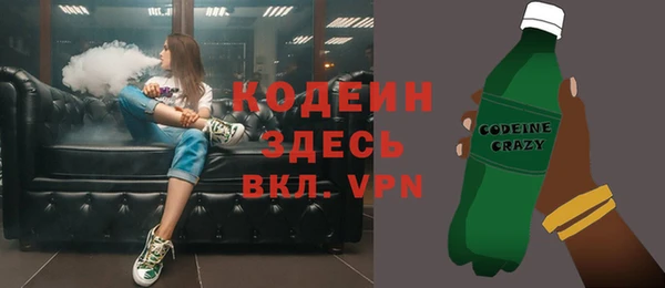марихуана Михайловка