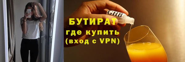 амфетамин Михайлов