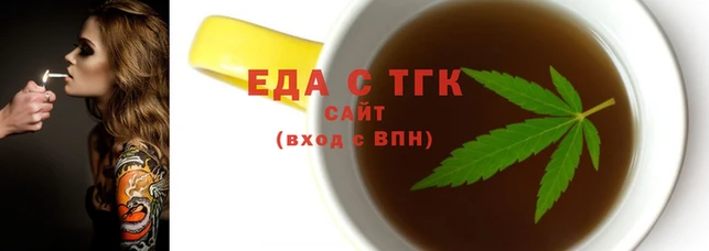 амфетамин Михайлов
