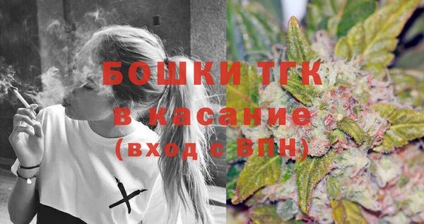 ГАЛЛЮЦИНОГЕННЫЕ ГРИБЫ Михайловск