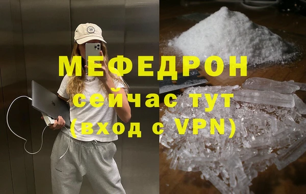 кокаин перу Иноземцево