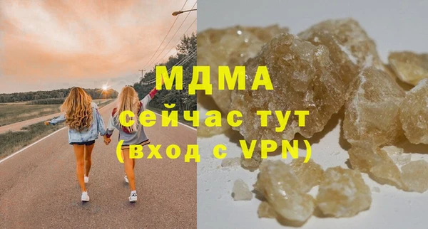 амфетамин Михайлов