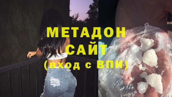 меф VHQ Елизово