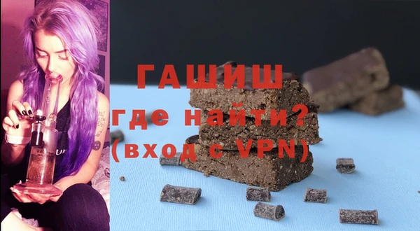 твердый Елабуга
