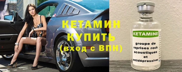 кокаин премиум Медногорск