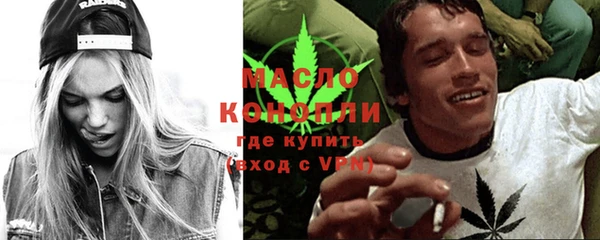 стафф Кущёвская