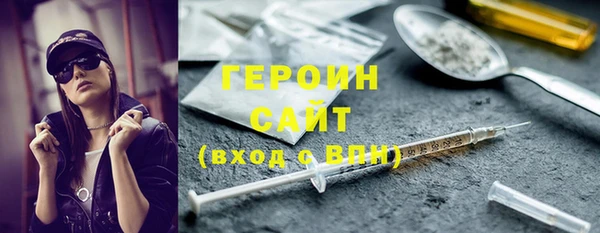 бошки Мегион