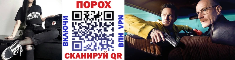 Первитин Декстрометамфетамин 99.9%  Заполярный 